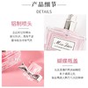 Dior迪奥小姐克丽丝汀花漾淡香水100ML 商品缩略图4