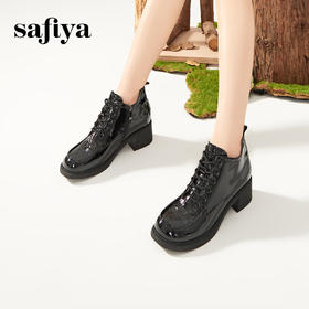 Safiya/索菲娅2023冬季新品 复古英伦风圆头漆皮系带粗跟厚底短靴（绒里）） SF34116005/SF34118005