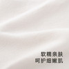 【商场同款】英氏宝宝睡衣男童女童保暖套装家居服 商品缩略图2