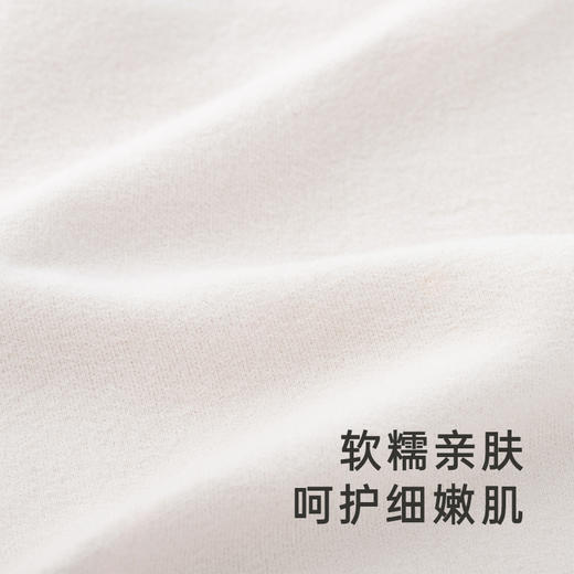 【商场同款】英氏宝宝睡衣男童女童保暖套装家居服 商品图2