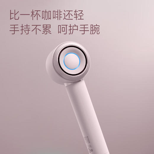 飞科（FLYCO）FH6371吹风机家用电吹风高速负离子大风力速干低噪音便携吹风筒七夕情人节礼物送女友 高速电吹风 商品图4