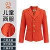 悦马惠儿童骑士服-YMAK2210 （线上线下同价特价款） 商品缩略图4
