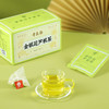 李良济金银花芦根茶5g*15袋/盒 商品缩略图1