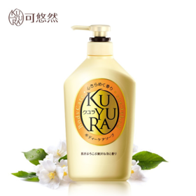 可悠然美肌沐浴露 (花漾之恋-橘) 550ml