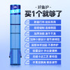 潮款蓝色鱼护 垂钓配件 商品缩略图3