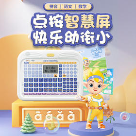  hú建人为什么说不好普通话？ 