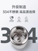 嘉特温雅商务杯 380ml 商品缩略图1