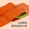【乐刻运动X甫士】天然橡胶专业瑜伽垫 商品缩略图3