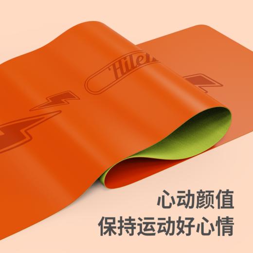 【乐刻运动X甫士】天然橡胶专业瑜伽垫 商品图3
