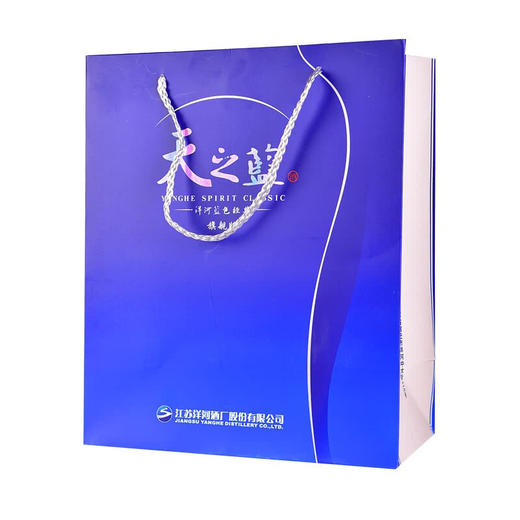 【整箱更划算】洋河 蓝色经典天之蓝 口感绵柔浓香型白酒 52度 520ml*2 520ml*6整箱装 商品图6