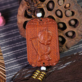 猴年大吉°非洲酸枝挂件