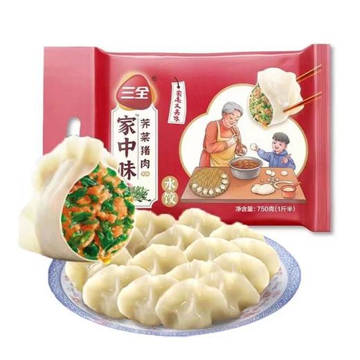 三全芹菜猪肉水饺750g/袋 商品图0