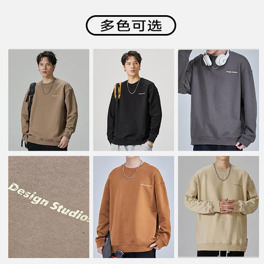 【重磅纯棉】【新款DQ】大依优型大码男装圆领卫衣长袖T恤撞色插肩袖潮胖简约宽松休闲男士打底上衣 商品图3