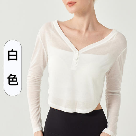 V领瑜伽服长袖短款外搭T恤薄款户外透气宽松健身上衣速干运动罩衫BM 00 MZ78 商品图7