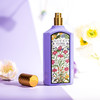 古驰 绮梦木兰 Gucci Flora Gorgeous Magnolia 分装 商品缩略图4