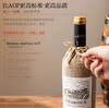 菲特瓦【葡萄酒指南98分！】法国原瓶进口红酒超级波尔多AOC干红葡萄酒 【24月窖藏】麻布款 6支木盒 商品缩略图3