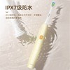 力博得声波电动牙刷 悦礼 商品缩略图2