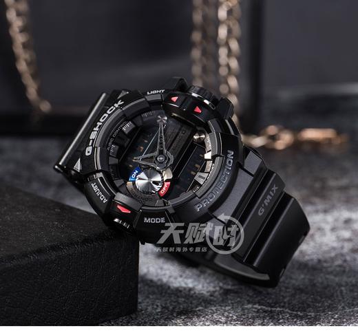 【时计廊】卡西欧(CASIO) 男表G-SHOCK蓝牙音乐运动防水潮流手表 GBA-400-1A 商品图0