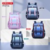 新款小学生书包专业护腰护脊轻便减负英伦1-6年级优质儿童双肩包 商品缩略图0