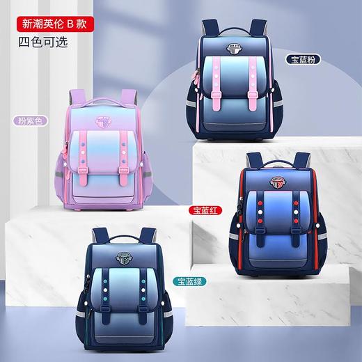 新款小学生书包专业护腰护脊轻便减负英伦1-6年级优质儿童双肩包 商品图0