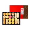 稻香村散装糕点礼盒（2kg） 商品缩略图4