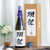 獭祭纯米大吟酿23清酒（发酵酒）1.8L 商品缩略图1