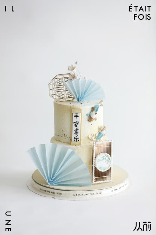 平安喜乐 商品图1