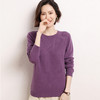 【蒙尚妃】品质超绝，超百搭~100%纯羊毛经典圆领羊毛衫【部分网点停运】 商品缩略图9