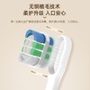 力博得声波电动牙刷 悦礼 商品缩略图1