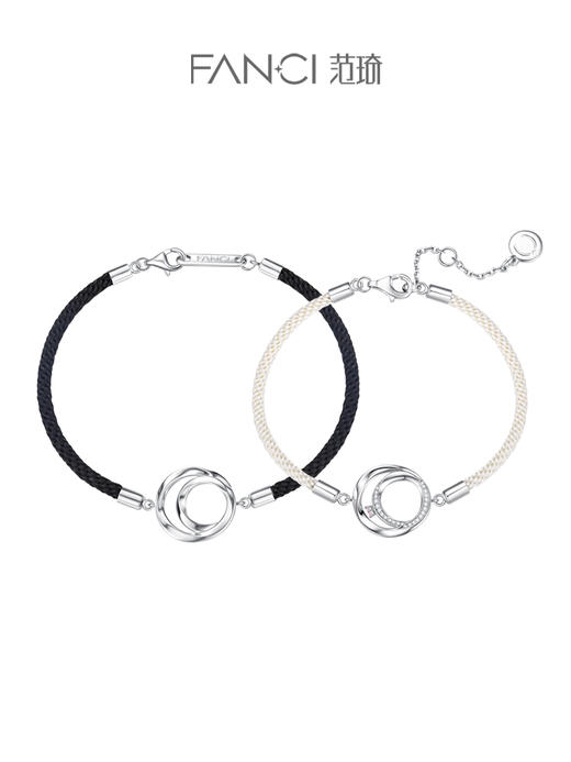 【莫比乌斯定情情侣手链】Fanci范琦S925银饰手环男小众生日礼物 商品图0