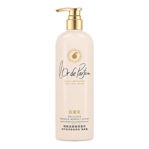 露黛芙修护顺滑奢选香氛洗发露（鹿小九一飞冲天版） 商品图1