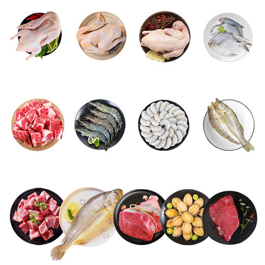 橙心生鲜优选H款6000g 商品图1