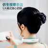 飞利浦PHILIPS颈椎按摩器颈部按摩仪按摩经络电脉冲护颈仪 PPM3302N 商品缩略图1
