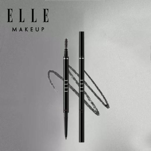 ELLE精准塑形眉笔 DA02-01 自然黑 商品图0