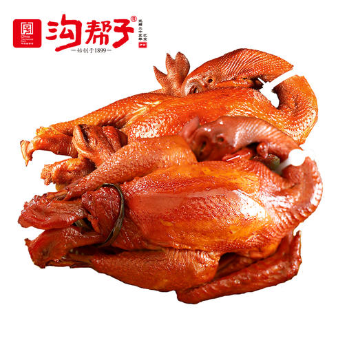 【沟帮子年货】沟帮子尹家 熏宗双宝 尊享双鸡组合 散养大公鸡900g+散养老母鸡900g 共1800g 商品图1