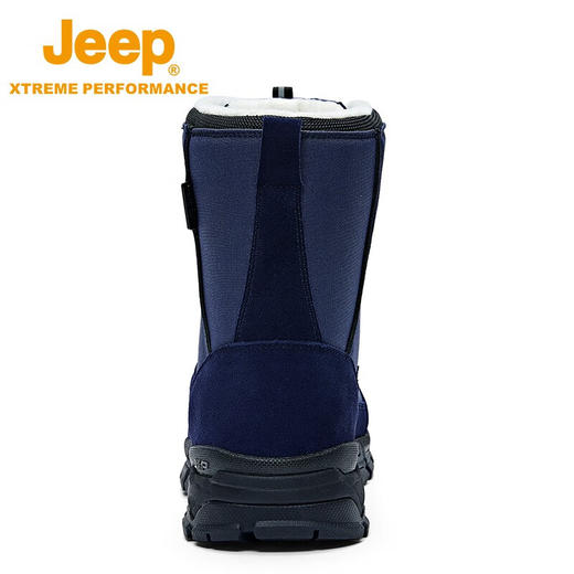 Jeep吉普2023款秋冬新品雪地靴男户外登山鞋女防滑耐磨高帮徒步鞋 p2310911618 男款 P2310811620 女款 商品图5