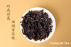 云南普洱熟茶裸茶500克若需包装另外定制 商品缩略图3