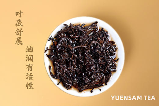 云南普洱熟茶裸茶500克若需包装另外定制 商品图3