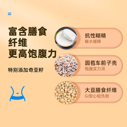 DGI威化饼干（豆乳味、柠檬味） 288g（18g*16） 商品图3