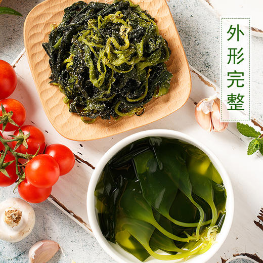 东山岛海带苗 400g/袋 鲜采嫩苗 口感脆爽 商品图8
