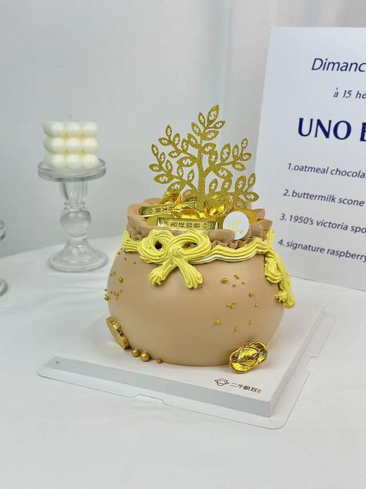 男士定制-钱罐子 商品图0