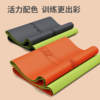 【乐刻运动X甫士】天然橡胶专业瑜伽垫 商品缩略图6