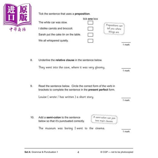 【中商原版】英国CGP教辅 新KS2英语SAT考试克星 10分钟测试语法标点和拼写基础 New KS2 English SAT Buster 10-Minute Tests 商品图2