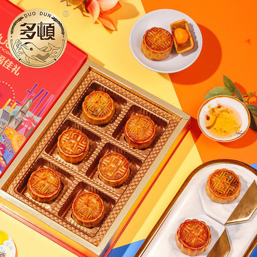 『多顿—祝福佳礼』月饼礼盒 共同享受中秋祝福 商品图2