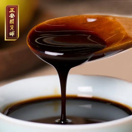 正安梨膏 选自河北雪花梨正安配方浓缩秋梨膏汁即冲即饮 商品图0