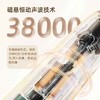 力博得声波电动牙刷 悦礼 商品缩略图4
