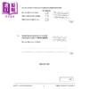 【中商原版】英国CGP教辅 新KS2英语SAT考试克星 10分钟测试语法标点和拼写基础 New KS2 English SAT Buster 10-Minute Tests 商品缩略图4