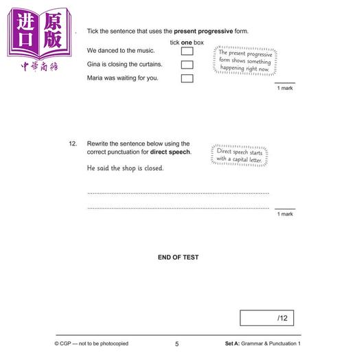 【中商原版】英国CGP教辅 新KS2英语SAT考试克星 10分钟测试语法标点和拼写基础 New KS2 English SAT Buster 10-Minute Tests 商品图4