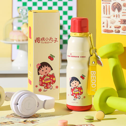 BEDDYBEAR杯具熊 户外运动水杯男女士保温杯保冷大容量上学用水杯便携送礼物316不锈钢卡通杯子 600ml 商品图1