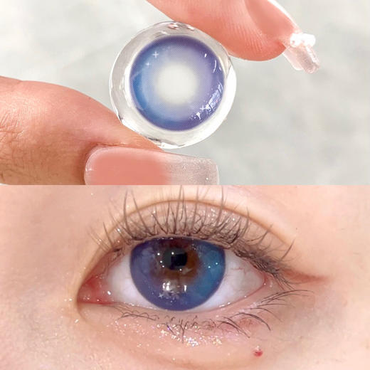 日抛活动：Yeelens大直径全系列色卡 大黑，大直径14.5日抛 商品图4